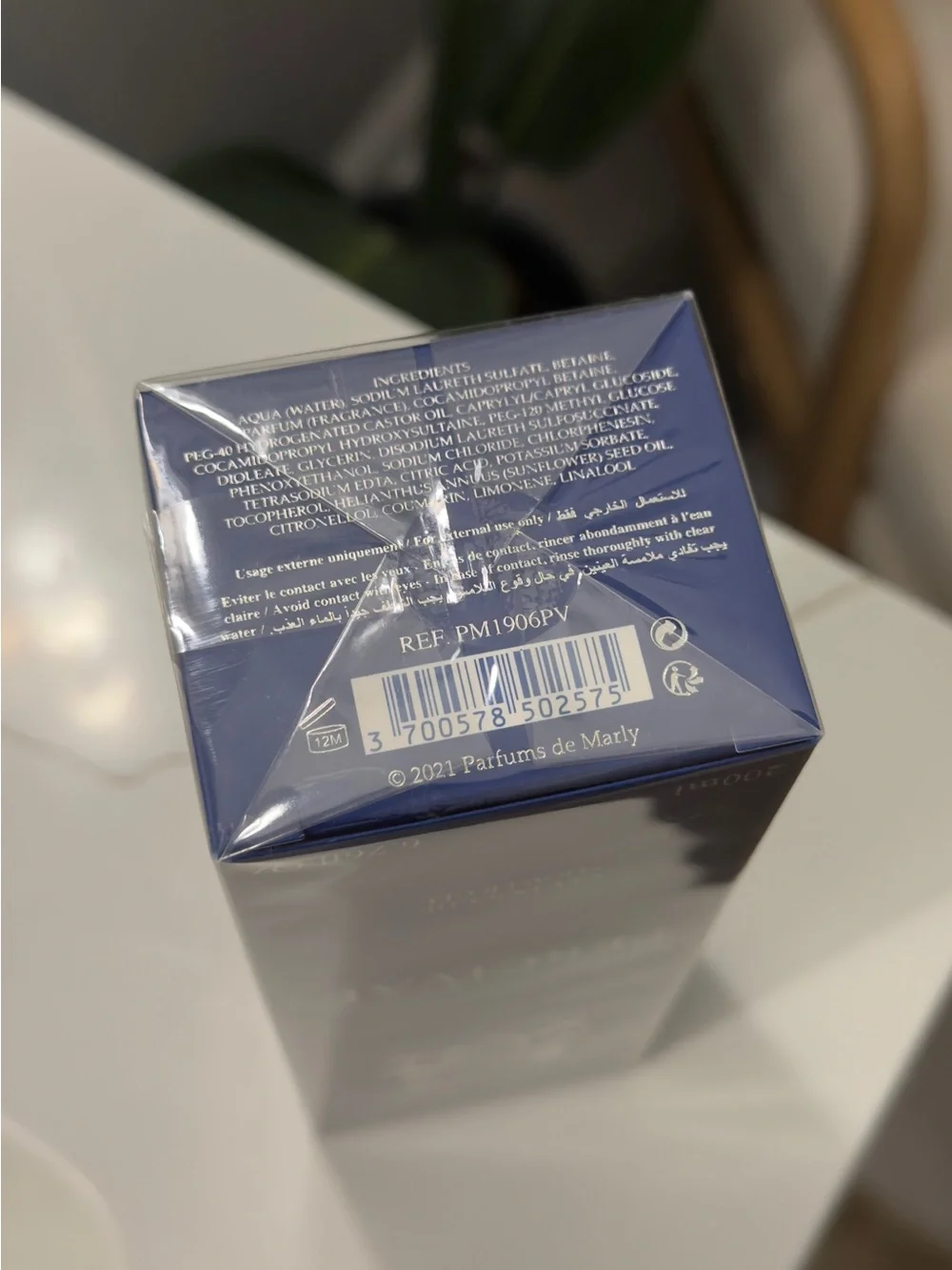 Parfums de Marly Percival Shower Gel